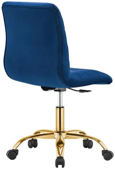 Ripple Armless Performance Velvet Office Chair