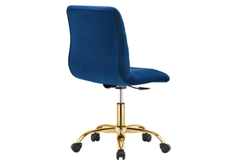 Ripple Armless Performance Velvet Office Chair