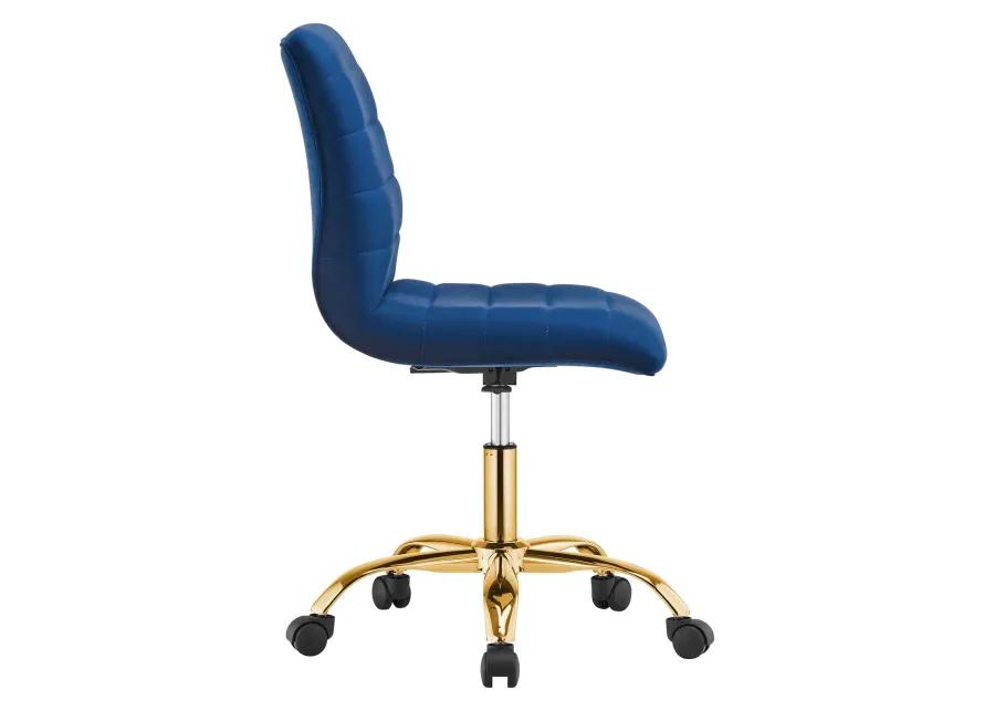 Ripple Armless Performance Velvet Office Chair