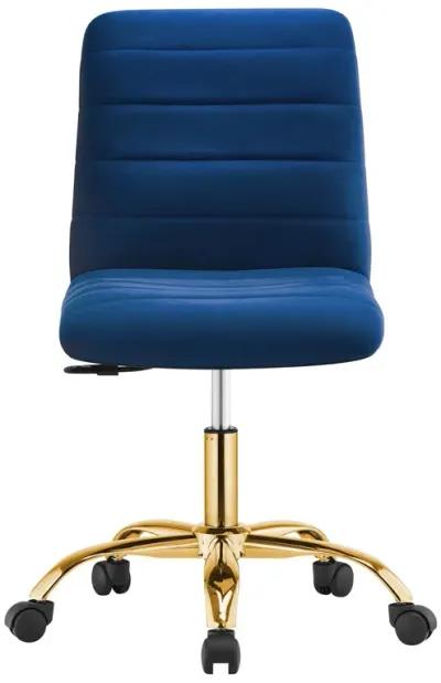 Ripple Armless Performance Velvet Office Chair