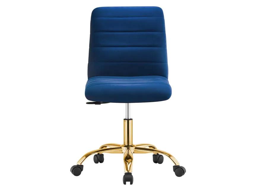 Ripple Armless Performance Velvet Office Chair