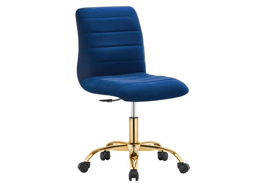 Ripple Armless Performance Velvet Office Chair