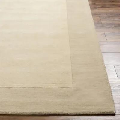 Mystique 2'6" x 8' Rug