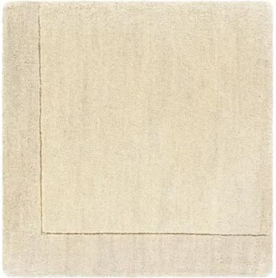 Mystique 2'6" x 8' Rug