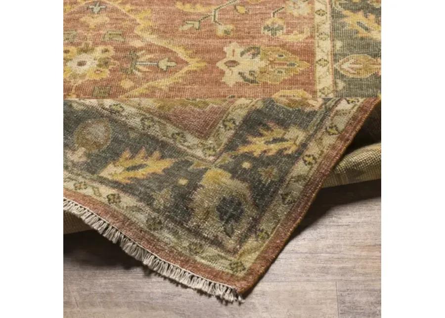 Hillcrest 9' x 13' Rug