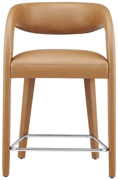 Pinnacle Vegan Leather Counter Stool - Set of 2