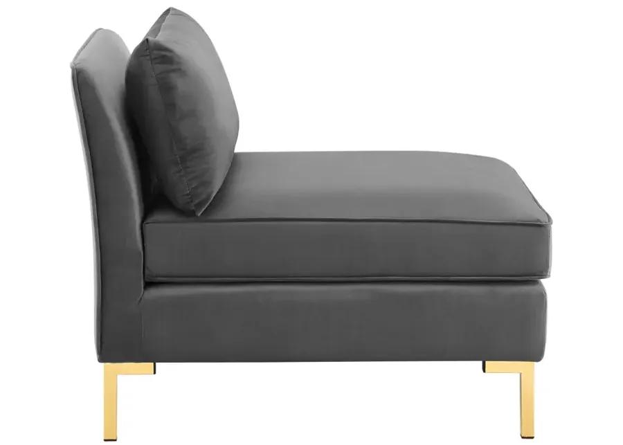 Ardent Performance Velvet Armless Chair