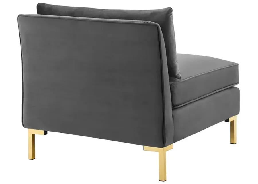 Ardent Performance Velvet Armless Chair