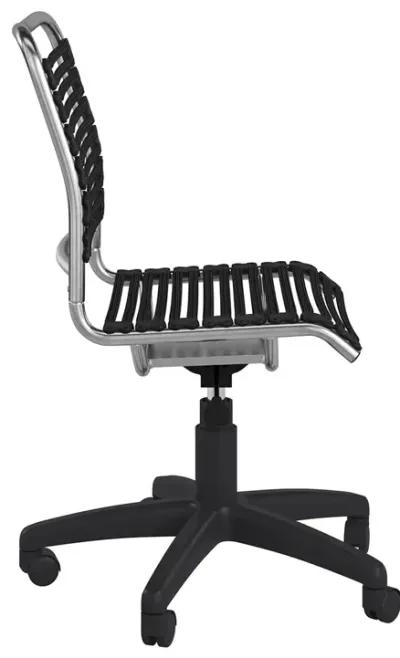 Allison Bungie Flat Low Back Office Chair in Black with Aluminum Frame Finish and Black Base