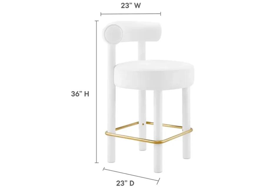 Toulouse Performance Velvet Counter Stool - Set of 2