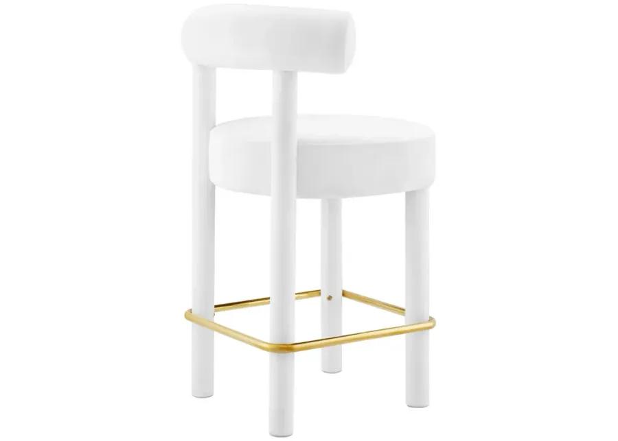 Toulouse Performance Velvet Counter Stool - Set of 2