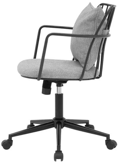 Edison Office Chair