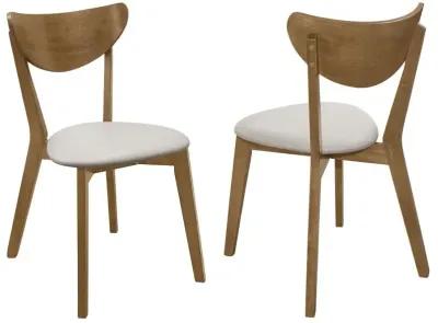 Alexzander Dining Side Chairs with Curved Backs - Set of 2