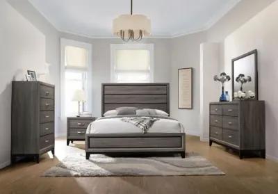 Watson California King Panel Bed Grey Oak and Black