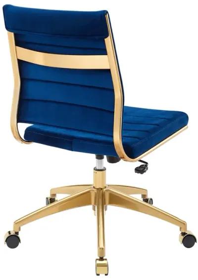 Jive Armless Mid Back Performance Velvet Office Chair