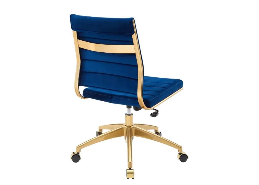 Jive Armless Mid Back Performance Velvet Office Chair