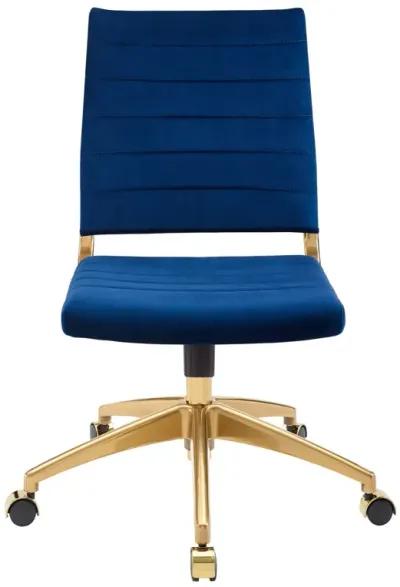 Jive Armless Mid Back Performance Velvet Office Chair