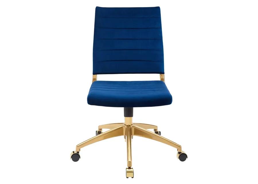 Jive Armless Mid Back Performance Velvet Office Chair