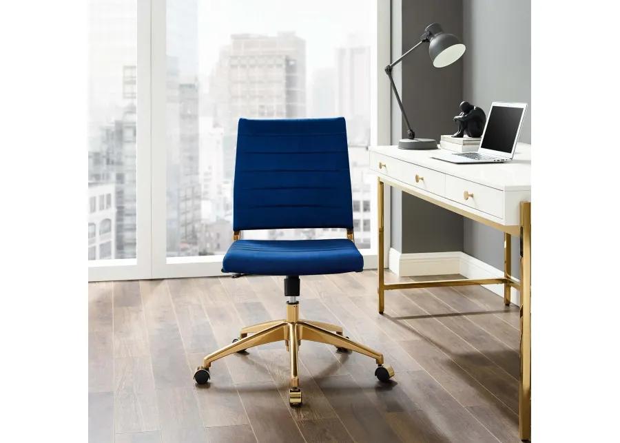 Jive Armless Mid Back Performance Velvet Office Chair