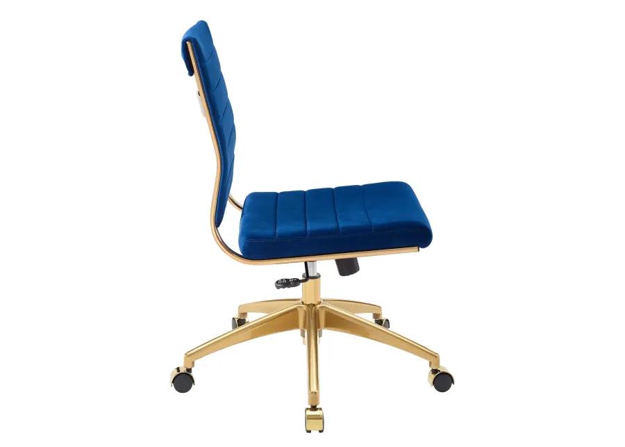 Jive Armless Mid Back Performance Velvet Office Chair