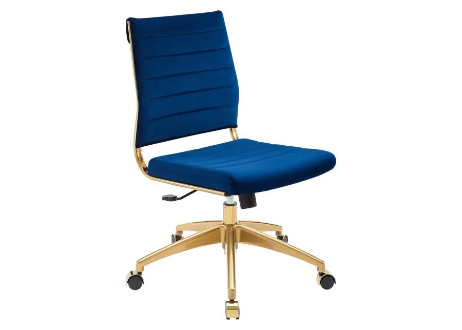 Jive Armless Mid Back Performance Velvet Office Chair