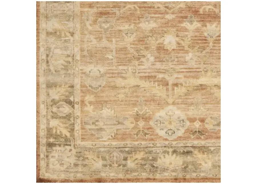 Hillcrest 2'6" x 8' Rug