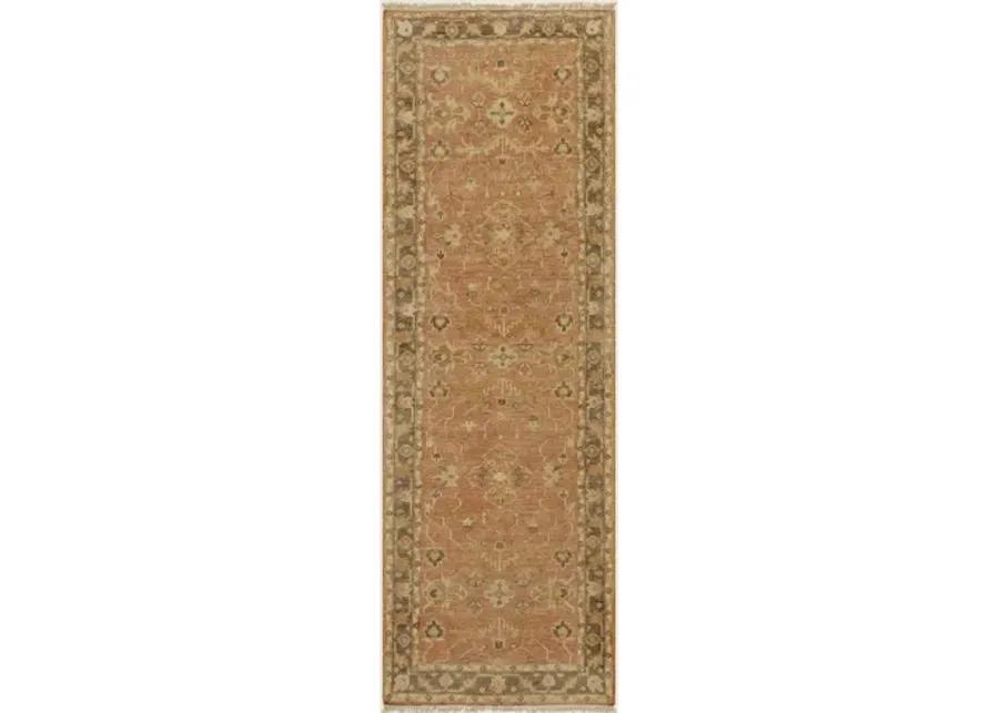 Hillcrest 2'6" x 8' Rug