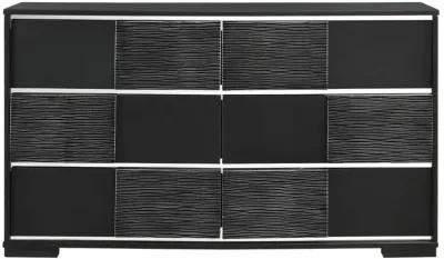 Blacktoft 5-piece Queen Panel Bedroom Set Black