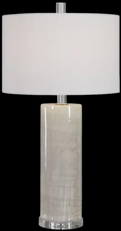 Zesiro Modern Table Lamp