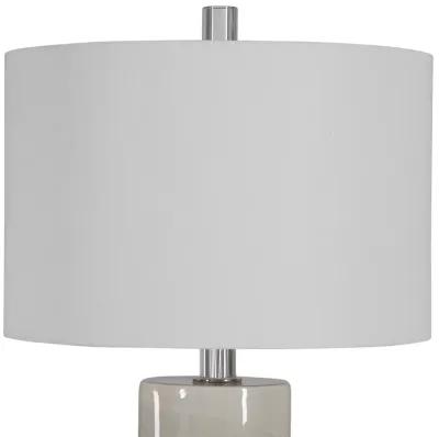 Zesiro Modern Table Lamp