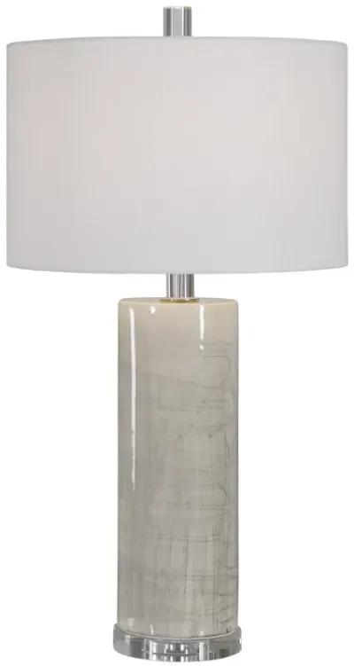 Zesiro Modern Table Lamp