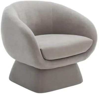 Kiana Modern Accent Chair