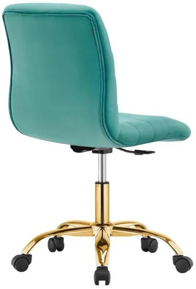 Ripple Armless Performance Velvet Office Chair