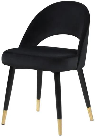 Kaison Arched Back Upholstered Side Chairs Black (Set of 2)