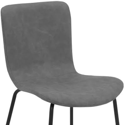 Gillian Modern Dark Gray Faux Leather and Metal Dining Room Chairs - Set of 2