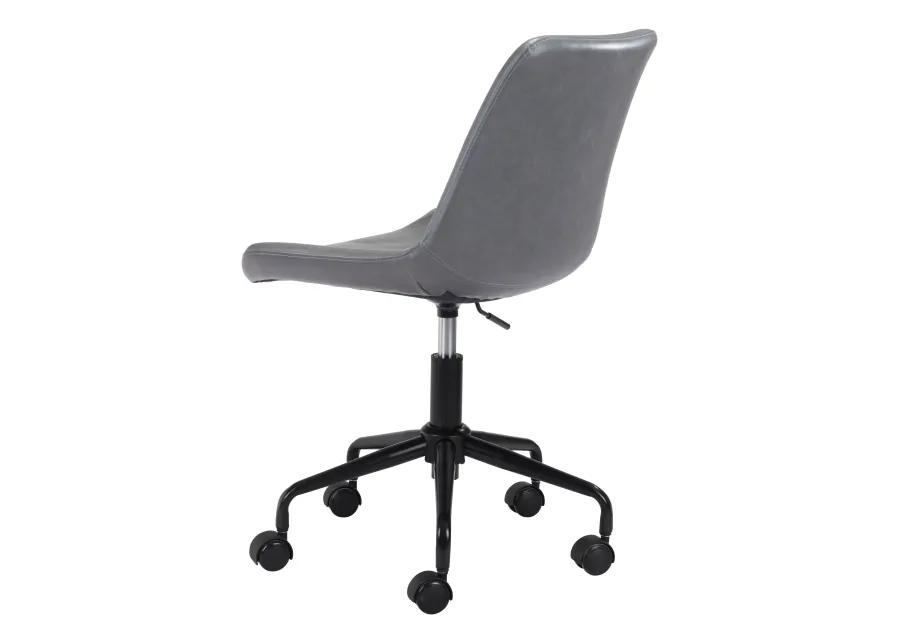 Byron Office Chair Gray