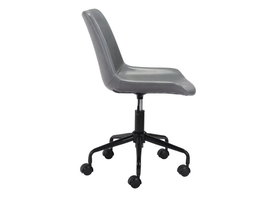 Byron Office Chair Gray