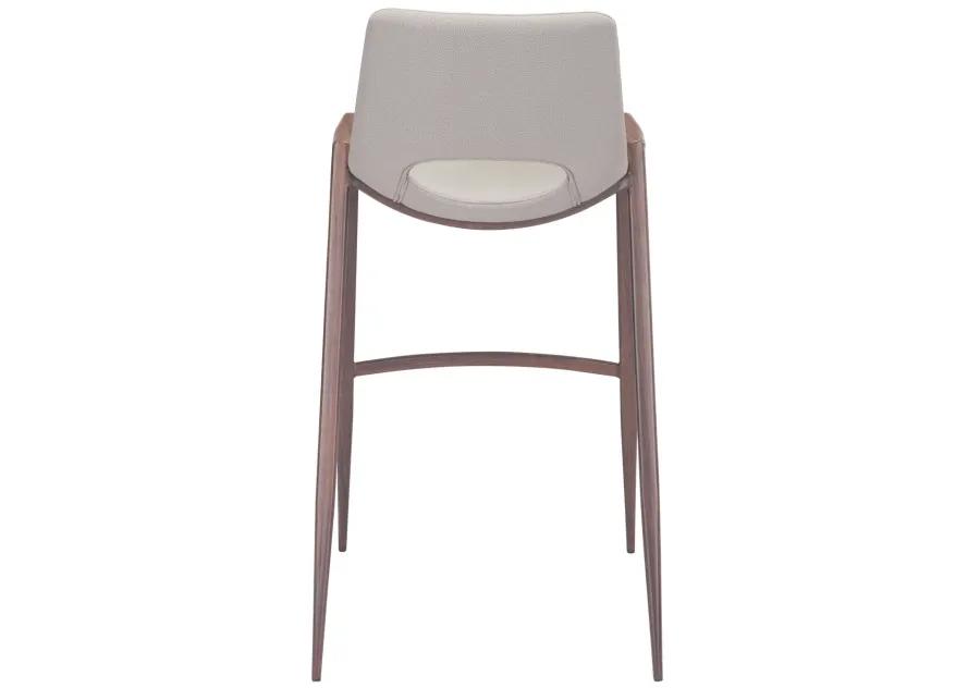 Desi Barstool (Set of 2) Beige & Walnut