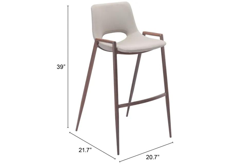 Desi Barstool (Set of 2) Beige & Walnut