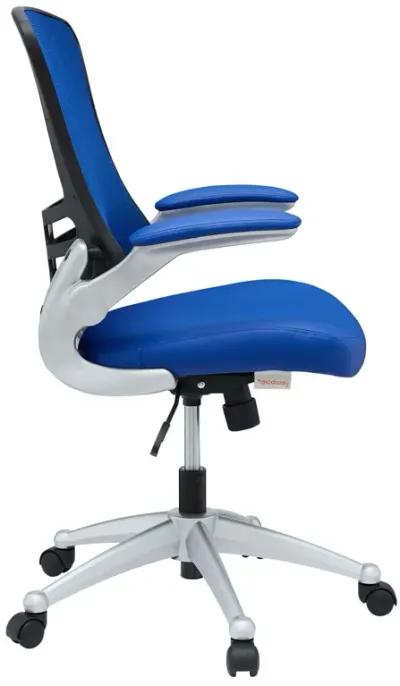 Attainment Office Chair