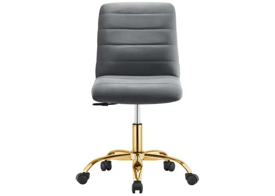 Ripple Armless Performance Velvet Office Chair