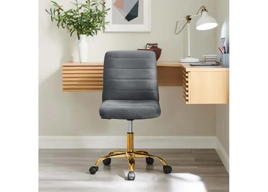 Ripple Armless Performance Velvet Office Chair