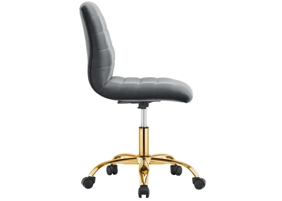 Ripple Armless Performance Velvet Office Chair