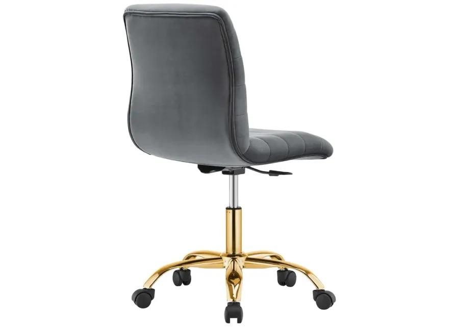 Ripple Armless Performance Velvet Office Chair