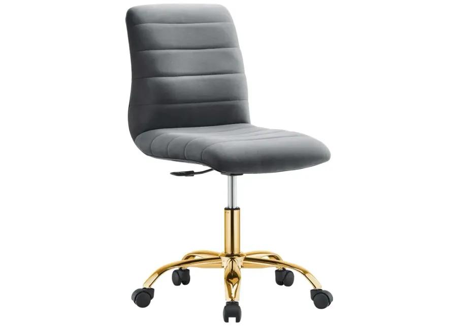 Ripple Armless Performance Velvet Office Chair