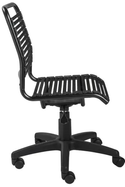 Allison Bungie Flat Low Back Office Chair in Black with Graphite Black Frame and Black Base