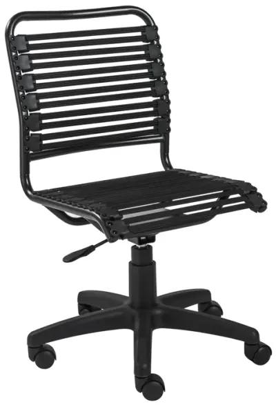 Allison Bungie Flat Low Back Office Chair in Black with Graphite Black Frame and Black Base