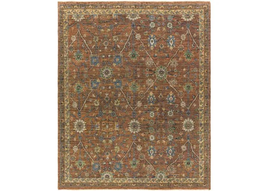 Reign 2' x 3' Rug