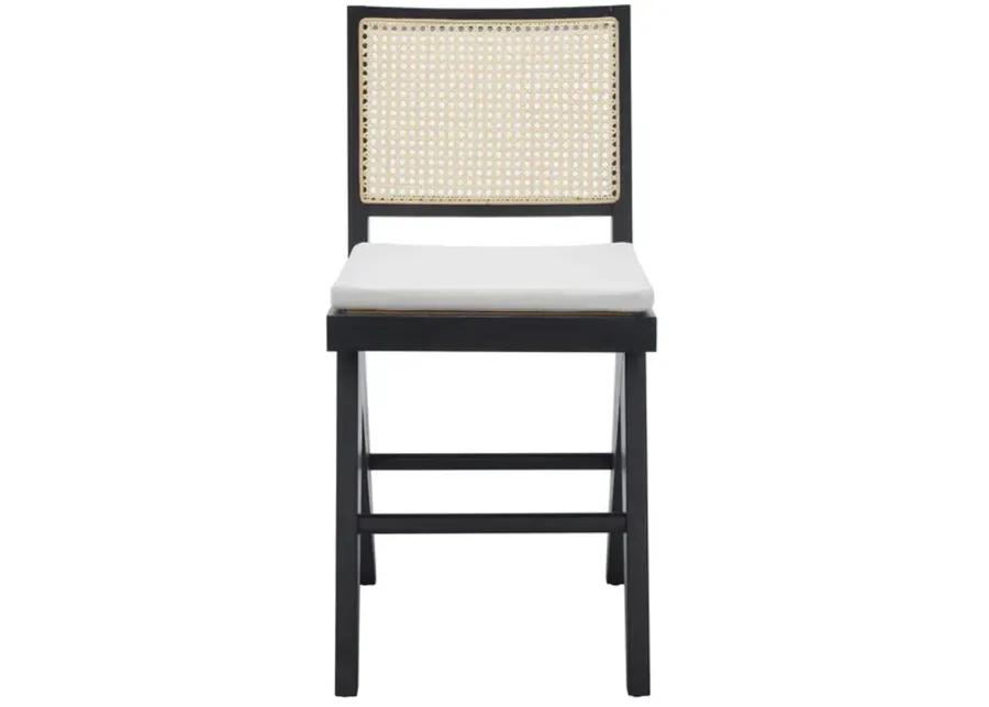 Colette Rattan Counter Stool