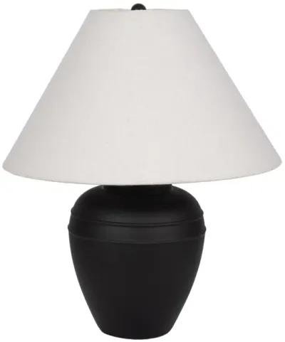 21" Textured Table Lamp Tapered Shade, Black/white